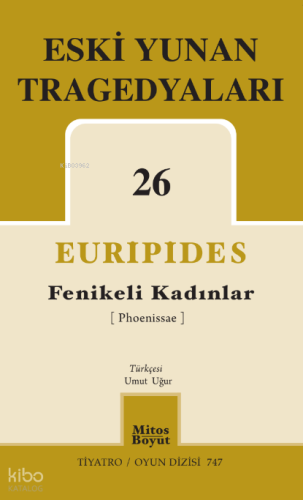 Fenikeli Kadınlar - Eski Yunan Tragedyaları 26 | Euripides | Mitos Boy