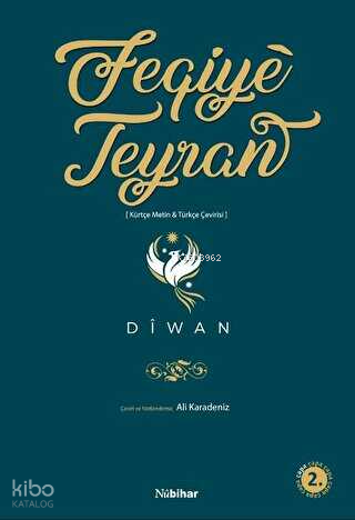 Feqiye Teyran Diwan