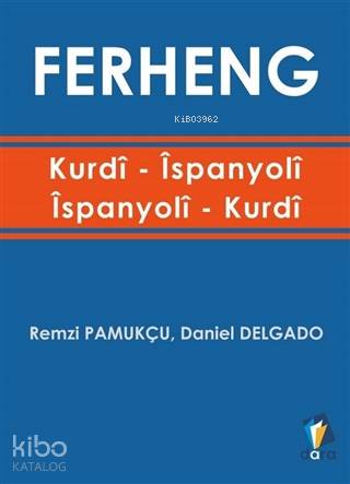 Ferheng Kurdi İspanyoli - İspanyoli Kurdi