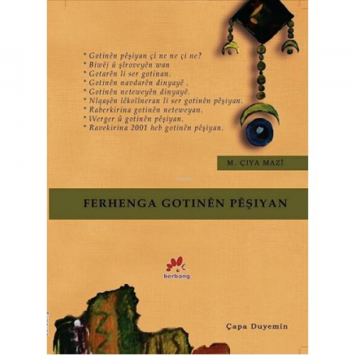Ferhenga Gotınên  pêşiyan