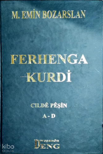 Ferhenga Kurdî (Ciltli)