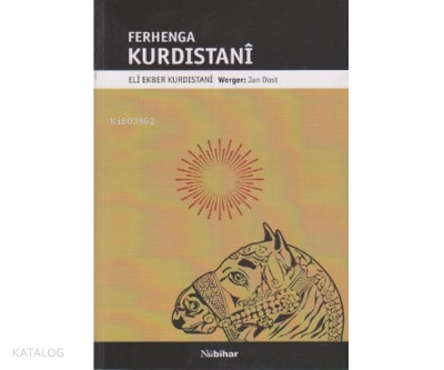 FerhengaKurdistanî