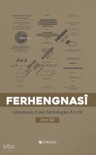 Ferhengnasî