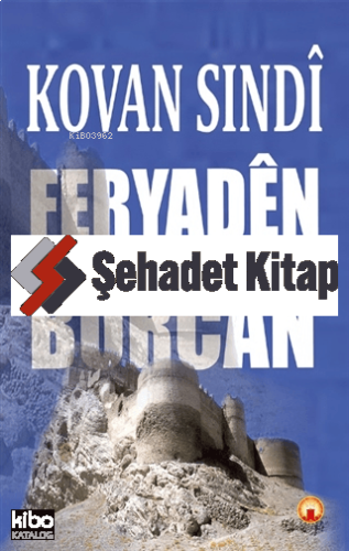Feryadên Burcan