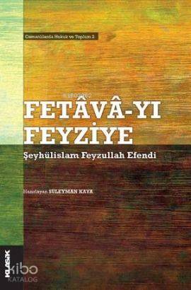 Fetava-yı Feyziye