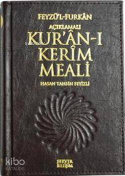 Feyzü'l-Furkan & Kur'an-ı Kerim Meali (Hafız Boy)