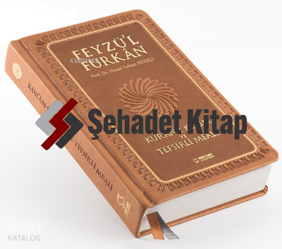Feyzü'l Furkân Kur'ân-ı Kerîm ve Tefsirli Meali - Büyük Boy - İnce Cilt - TABA