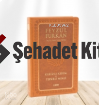Feyzü'l Furkân Kur'ân-ı Kerîm ve Tefsirli Meali;(Sempatik Cep Boy - Ciltli)