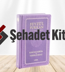 Feyzü'l Furkân Kur'ân-ı Kerîm ve Tefsirli Meali