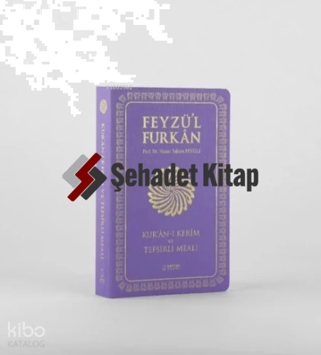 Feyzü'l Furkân Kur'ânı Kerîm ve Tefsirli Meali (Sempatik Cep Boy İnce 