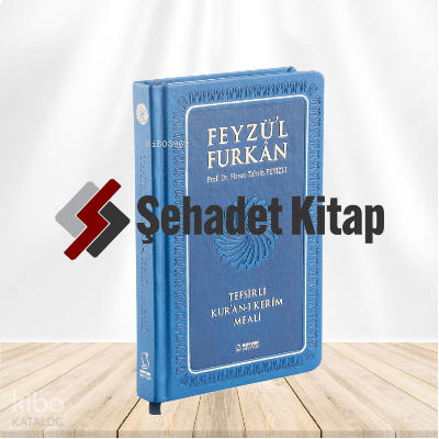 Feyzü'l Furkân Tefsirli Kur'ân-ı Kerîm Meali - Büyük Boy - Ciltli - LACİVERT