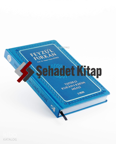 Feyzü'l Furkân Tefsirli Kur'ân-ı Kerîm Meali - Orta Boy - Ciltli - Lacivert