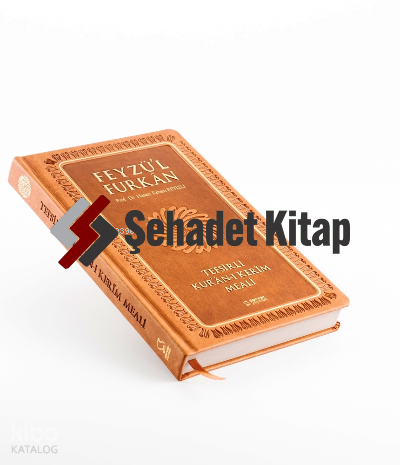 Feyzü'l Furkân Tefsirli Kur'ân-ı Kerîm Meali - Orta Boy - Ciltli - Taba