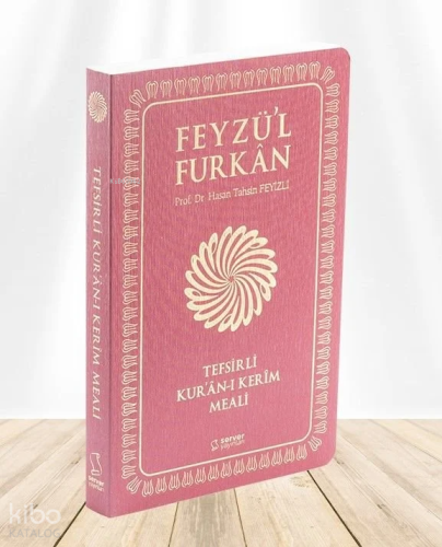 Feyzü'l Furkan Tefsirli Kur'an-ı Kerim Meali (Orta Boy - Tefsirli Meal - İnce Cilt) - Bordo