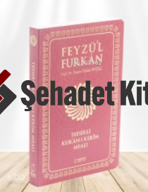 Feyzü'l Furkân Tefsirli Kur'ân-ı Kerîm Meali
