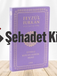 Feyzü'l Furkân Tefsirli Kur'ân-ı Kerîm Meali