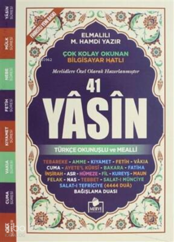 Fihristli Türkçe Çanta Boy Yasin