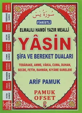 Fihristli Türkçe Okunuş ve Manalı Yasin; (Yas-113/P16)