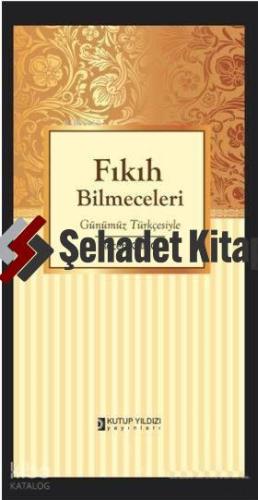Fıkıh Bilmeceleri