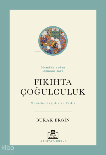 Fıkıhta Çoğulculuk