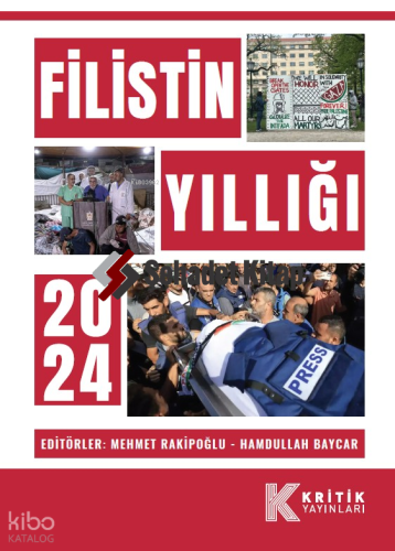 Filistin Yıllığı
