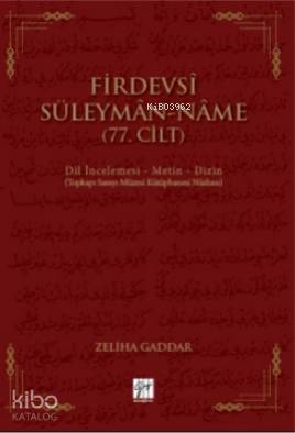 Firdevsi Süleyman-name (77.Cilt)