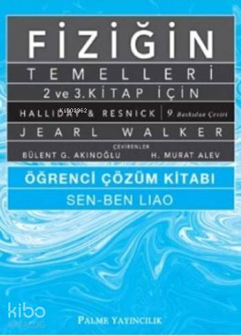 Fiziğin Temelleri 2. ve 3. Kitap için Öğrenci Çözüm Kitabı