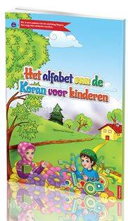 Flemenkçe Kur'an Elifbası (Orta Boy)