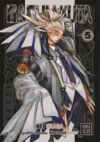 Gachiakuta 5 | Kei Urana | Athica Yayınları