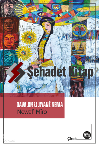 Gava Jin Li Jiyanê Nema