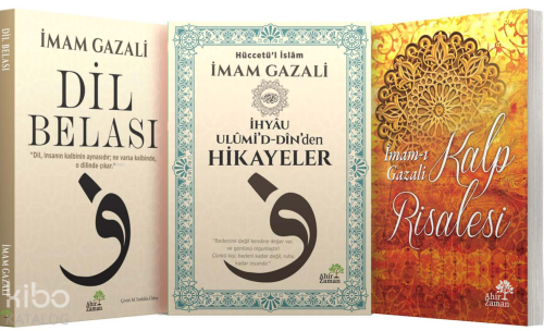 Gazâlî’nin İrfan Hazinesi (3 Kitaplık Set) | İmam Gazali | Ahir Zaman 