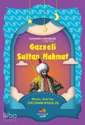 Gazneli Sultan Mahmut