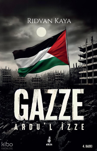 Gazze;Ardu’l İzze