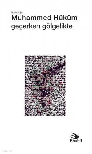 Geçerken Gölgelikte