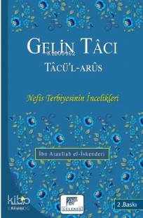 Gelin Tâcı  Tâcü'l Arûs