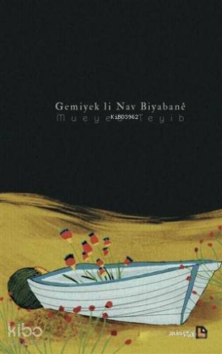 Gemiyek Li Nav Biyabane