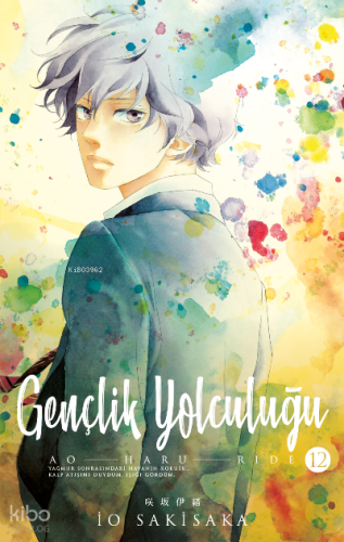 Gençlik Yolculuğu 12. Cilt