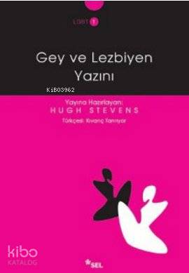 Gey ve Lezbiyen Yazını