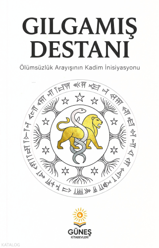 Gılgamış Destanı