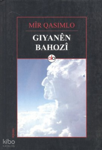 Giyanên bahozî