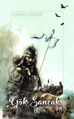 Gök Sancak