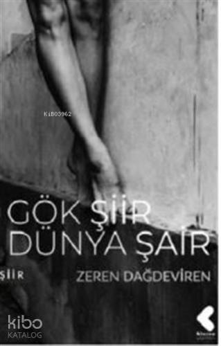 Gök Şiir Dünya Şair