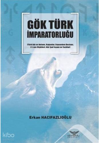 Gök Türk İmparatorluğu