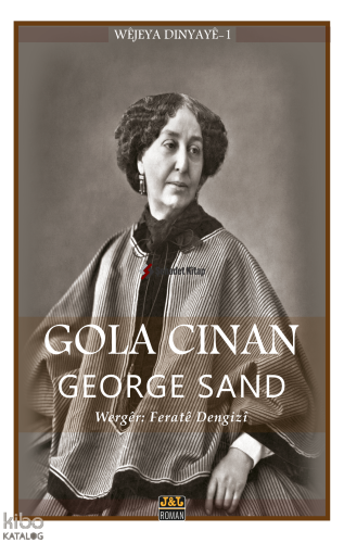 Gola Cinan - La Mare Au Diable