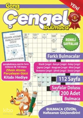 Gong Çengel Bulmaca 15
