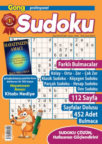 Gong Profesyonel Sudoku 8 | Kolektif | Maxi Yayıncılık