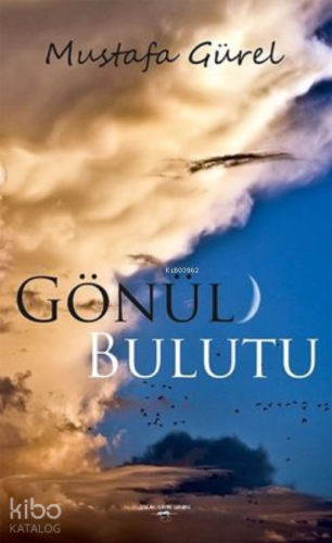 Gönül Bulutu
