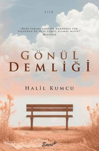 Gönül Demliği