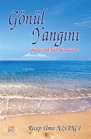 Gönül Yangını