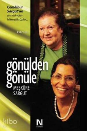 Gönülden Gönüle